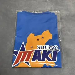 2026年最新】牧秀悟 tシャツの人気アイテム - メルカリ