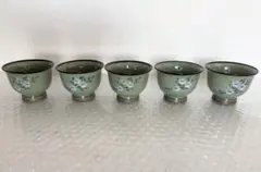 緑色　花柄湯飲み　5個セット