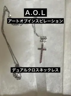 2026年最新】アートオブインスピレーションの人気アイテム - メルカリ