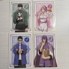 Item thumbnail for item 8d90c2bb-c233-4181-912f-0a93c0e4ff3a