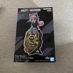 BANDAI Crazy Raccoon Selly フィギュア