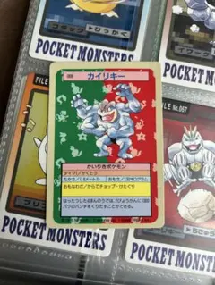 ポケモンカード トップサン カイリキー - メルカリ