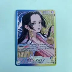 2026年最新】ハンコックリーパラの人気アイテム - メルカリ