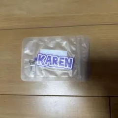 PG ネームチャーム　KARENのサムネイル