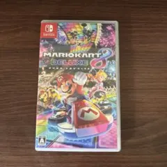 【Nintendo Switch】マリオカート8 デラックス