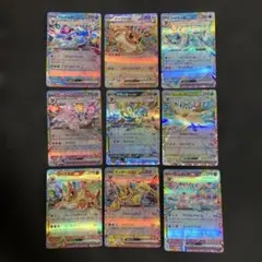 2026年最新】ブイズ コンプの人気アイテム - メルカリ
