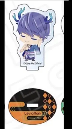 2025年最新】おべいみー レヴィアタンの人気アイテム - メルカリ
