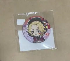 東京リベンジャーズ 東リベ 佐野万次郎／新体験展 最後の世界線 缶