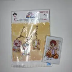 アイカツ 一番くじ 一ノ瀬かえで バッグチャーム キャラナップコレクション