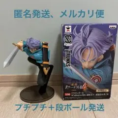ドラゴンボール FINAL BOUT 原画 トランクス - メルカリ