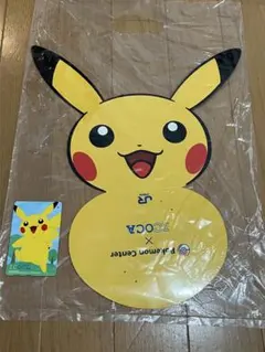 A111》【記念ICOCA】ポケモンICOCA ピカチュウ デポジットのみ - メルカリ