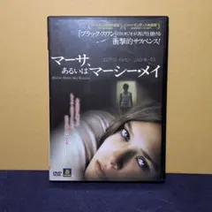 Item thumbnail for item 1307bd6e-3673-4ea2-b422-de95d7908f95