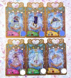 プリマジ ブラックダイアモンドプリンセス フルコーデ4枚セット - メルカリ