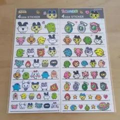 もも様 リクエスト 2点 まとめ商品