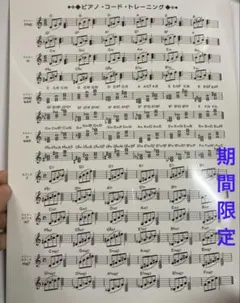 2025年最新】クリアファイルの人気アイテム - メルカリ