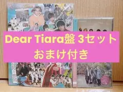 Mr.5 Dear Tiara盤/ツキヨミ/Life goes on 3枚セット