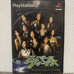 【動作未確認】PS2 スペース・ヴィーナス
