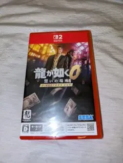 【新品】龍が如く0 誓いの場所 DIRECTOR'S CUT Switch2