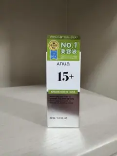 Anua アヌア アゼライン酸15％＋CICAインテンス カーミング セラム