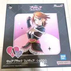 プリキュア一番くじキュアブラック フィギュア A賞