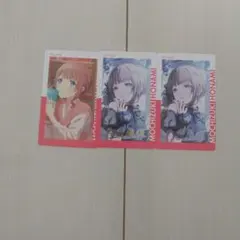望月穂波 カード 3枚セット