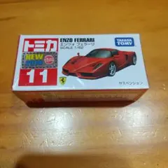 Item thumbnail for item c34d94ac-e657-49d4-a687-d26269864b2c