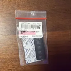 XITOMER XSR900 アダプターホルダー - メルカリ