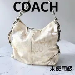 COACH ターンロック シグネチャー ショルダー バッグ 肩掛け ホワイト 