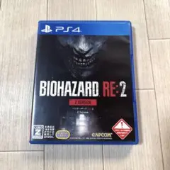 バイオハザード　RE:2 Z VERSION