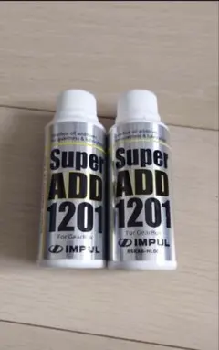 IMPUL Super ADD 1201 ギヤオイル添加剤 2本セット - メルカリ