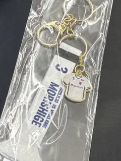 値下げ 森重真人 アウェイ 限定 FC東京 マフラーキーホルダー マフキー 森重