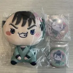 フリューくじ 忍たま乱太郎 食満留三郎 もちぴこぬいぐるみ賞 他3点セット