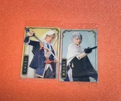 【匿名配送】ミュージカル刀剣乱舞 刀ミュ ウエハース 山姥切国広＋山姥切長義