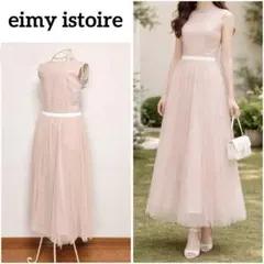 eimy istoire パール ドット バック オープン チュール ワンピース