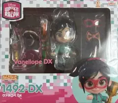 シュガーラッシュ ヴァネロペ ねんどろいど 1492-DX レア 完売品