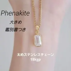 k18金バタフライサファイア - メルカリ