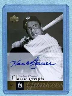 バウアー サイン色紙★DeNA 月間MVP受賞記念 バウアー サイン色紙☆DeNA 月間MVP受賞記念