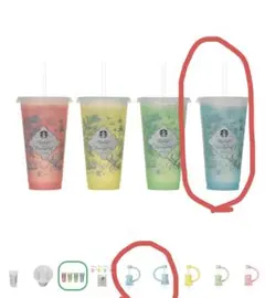 スタバ2026ミステリーカラーチェンジングリユーザブルコールドカップ青ベアリスタ