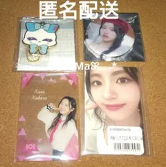 2026年最新】加藤心 トレカの人気アイテム - メルカリ