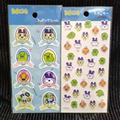 azumix様 リクエスト 3点 まとめ商品