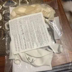 婚約パーティー用バルーン 15個セット