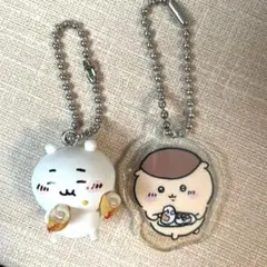 ちいかわ　栗まんじゅう　キーホルダー