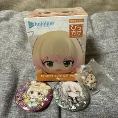 Item thumbnail for item c68252df-8955-4d44-bead-9eff0bdb4294