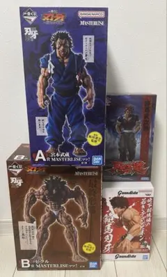 開封品】一番くじ 刃牙 A賞 宮本武蔵 B賞 範馬勇次郎 - メルカリ