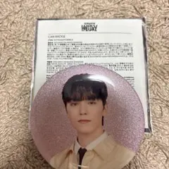 SEVENTEEN HOLIDAY 缶バッジ　バーノン