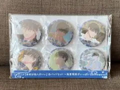 2025年最新】鳥葦翔真の人気アイテム - メルカリ