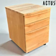 2025年最新】アクタス チェストの人気アイテム - メルカリ