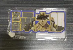 Item thumbnail for item 058fe3ba-a4d4-4684-be66-b159134fc1a8