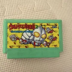 ウルトラマン倶楽部2 ファミコンソフト