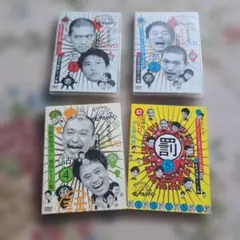 2026年最新】ガキの使い DVD セットの人気アイテム - メルカリ